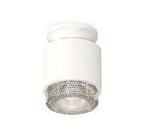Комплект накладного светильника Ambrella light с композитным хрусталем Techno XS7510042_AMB