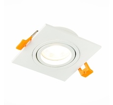 Встраиваемый светильник ST Luce ST251 ST251.508.01