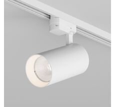 Светильник на шине Denkirs SOLID KOPER DK6455-WH