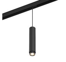 Подвесной трековый светильник DesignLed SY-601242-BL-20-WW 00-00005403_SW