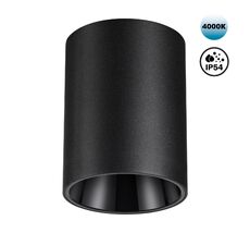 Накладной светильник влагозащищённый Novotech RECTE 359423