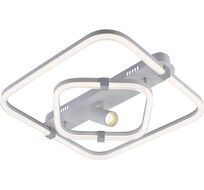 Потолочная люстра (+ночной режим) с пультом со спотом Escada 10280/2LED_ESC