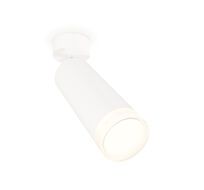 Спот Ambrella light с акрилом XM XM6342011_AMB