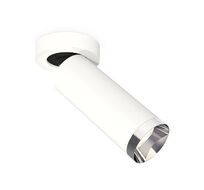 Комплект накладного поворотного светильника Ambrella light XM Techno XM6342202_AMB