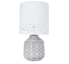 Настольная лампа ArteLamp BUNDA A4007LT-1GY