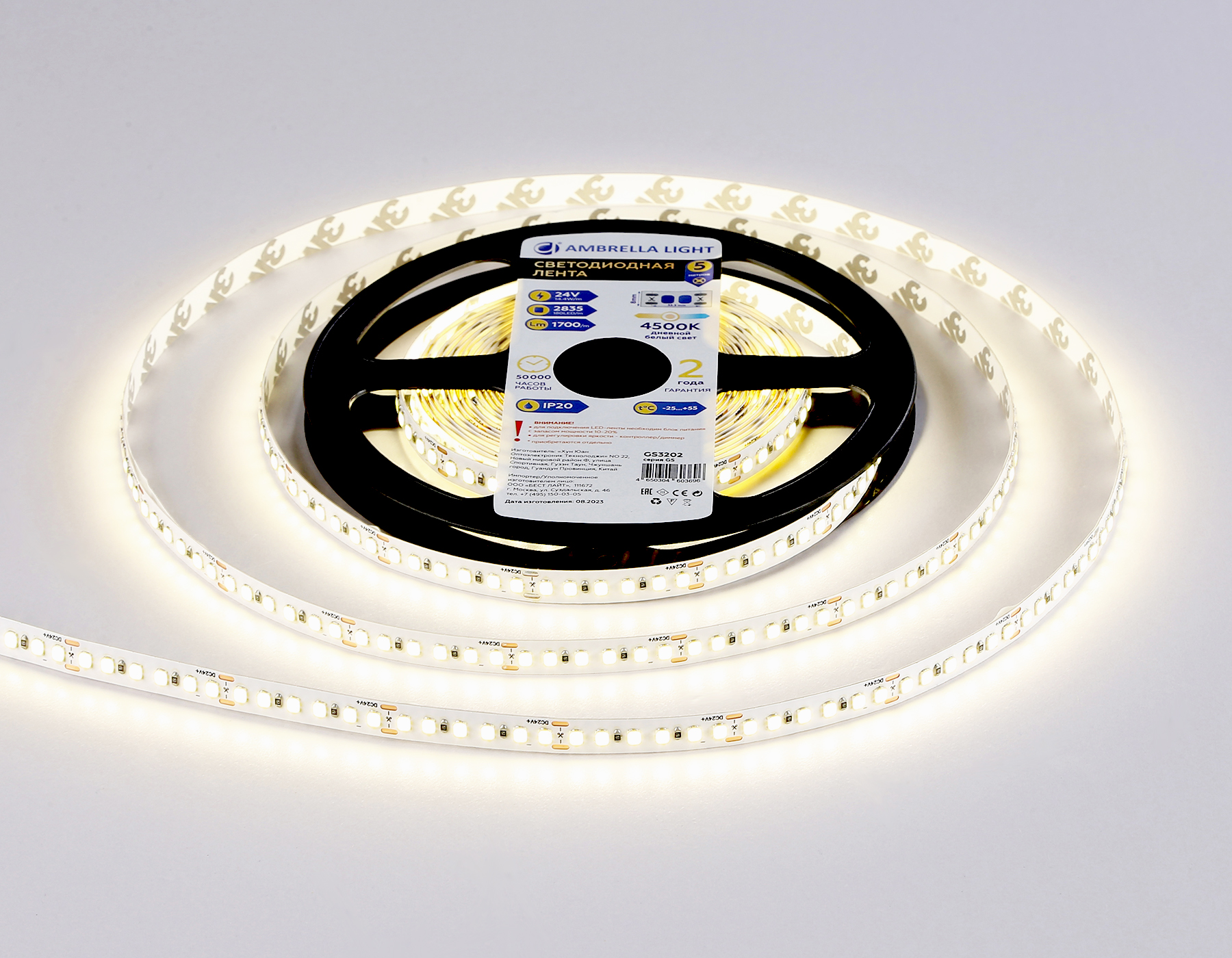 Светодиодная лента 2835 180Led, 14.4W m, 24V IP20 4500K 5m Ambrella Light GS GS3202_AMB