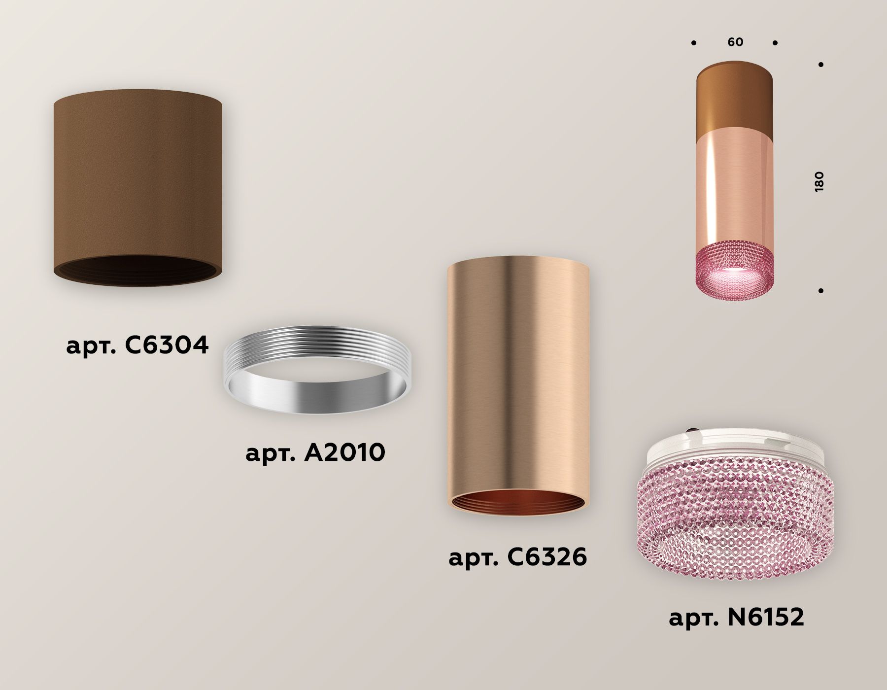 Комплект накладного светильника Ambrella light с композитным хрусталем XS XS6326061_AMB