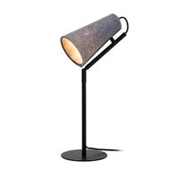 Настольная лампа Lucide BENSEN 05553/81/36