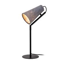 Настольная лампа Lucide BENSEN 05553/81/36