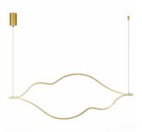 Подвесной светильник ST Luce Cortile SL6106.203.45