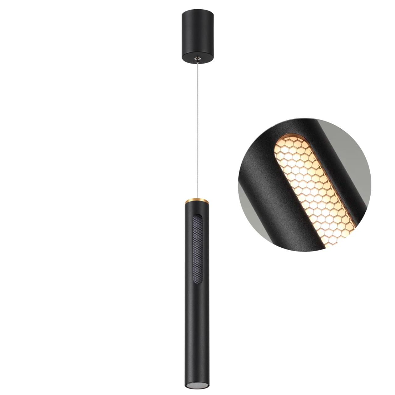 

Подвесной светильник Odeon Light MALI 6643/7L, 6643/7L