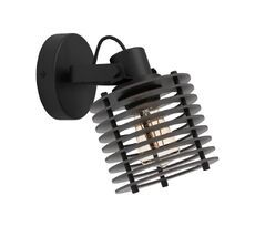 Спот Eglo SEGOVIA 900739