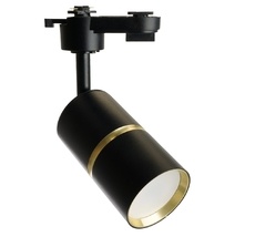 Трековый светильник однофазный 15W 220V Feron 48703_FR