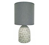 Настольная лампа 1019/1L Escada 1019/1L Grey_ESC
