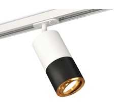 Комплект поворотного трекового светильника Ambrella Light TRACK SYSTEM XT XT7402081_AMB