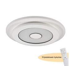 Потолочные светильники MyFar Button MR9000-CL