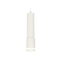 Комплект Ambrella light подвесного светильника XP XP7421021_AMB