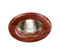 Точечный светильник Novotech Врезной Wood 369714