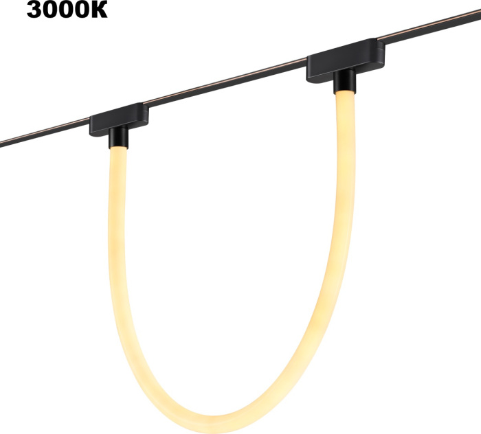 Трековый смарт-светильник для низковольтного шинопровода с двумя режимами работы NOVOTECH EASY 359476