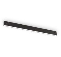 Трековый светильник магнитный светодиодный 3CCT 3000K-6000K 20W 48V Ambrella GL2325_AMB