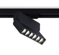 Трековый светильник Ambrella Light Track System GL6814_AMB