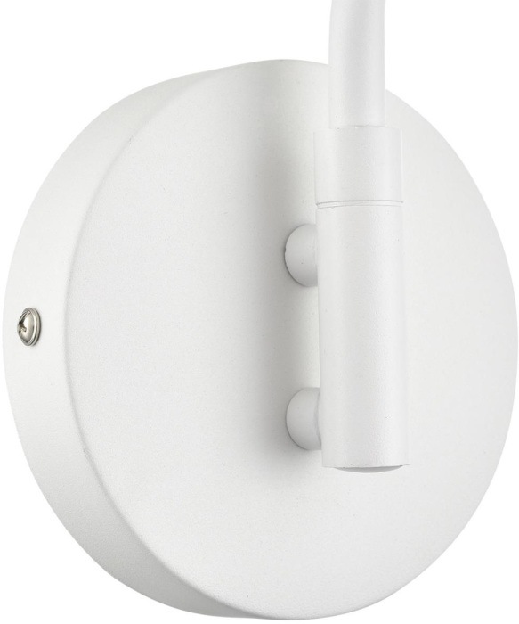 Бра Lumion KARINA 8241/1W