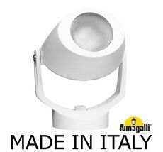 Уличный фасадный светильник MINITOMMY 1M1.000.000.WXU1L