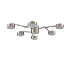 Потолочная люстра LUMION DABRA 8115/6C