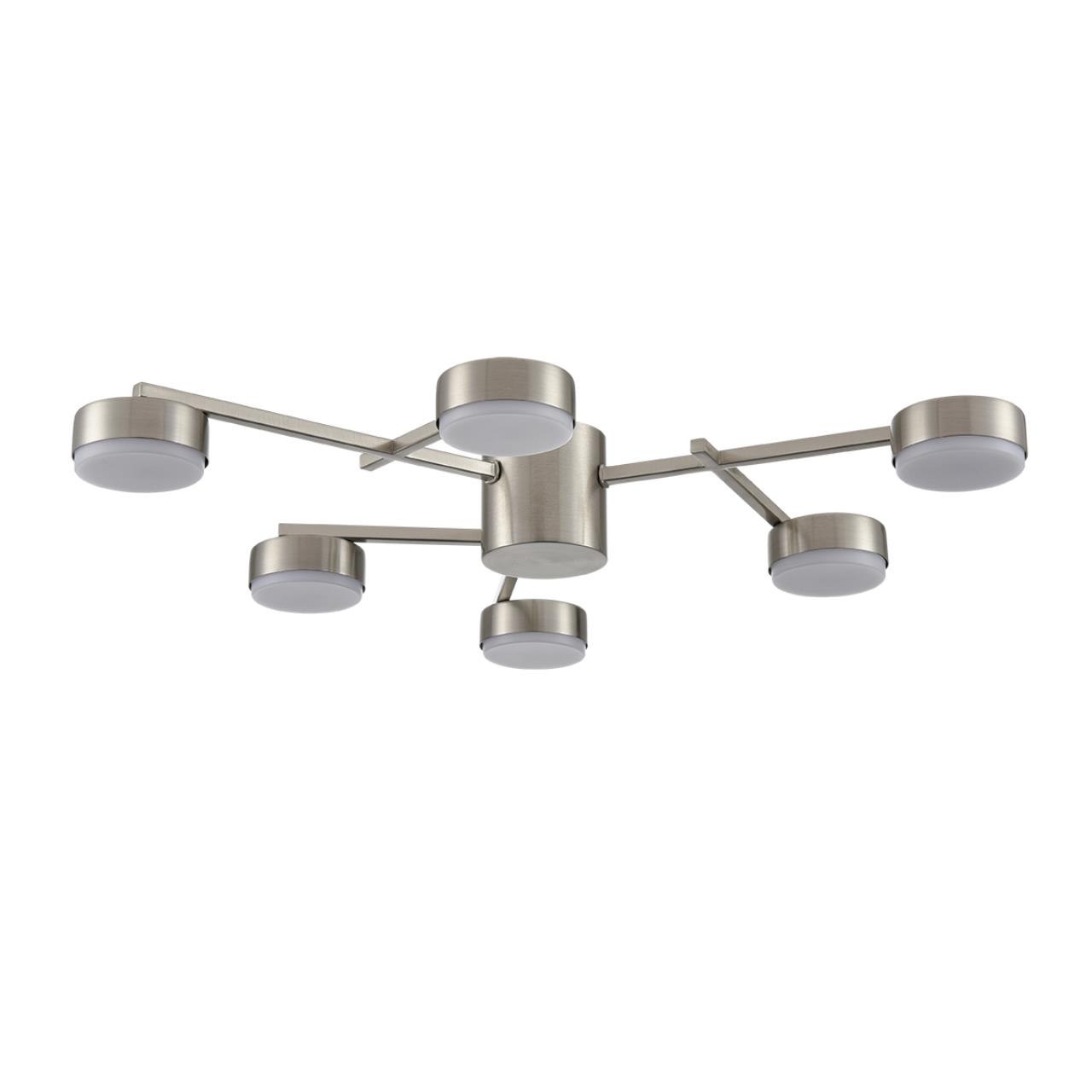 

Потолочная люстра LUMION DABRA 8115/6C, 8115/6C