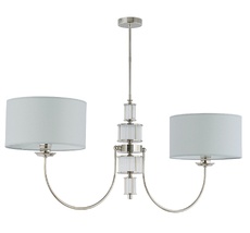 Подвесная люстра на штанге KUTEK MOOD Cero CER-ZW-2(N)