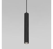 Подвесной светильник Elektrostandard Base a064188_ES