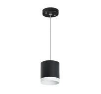 Подвесной светильник LightStar Rullo RP34873486_LS