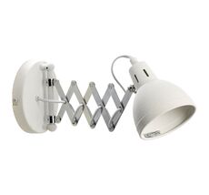 Спот Lussole LOFT LSP-8048