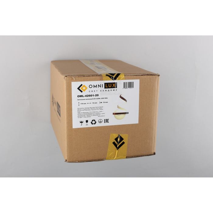 Настенный светильник светодиодный в виде спирали Omnilux OML-42601-20