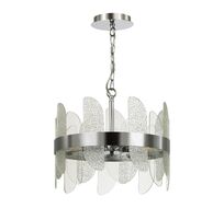 Подвесная люстра Lumion SIGRID 5271/4