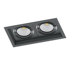 Встраиваемый светильник светодиодный Feron 41291_FR