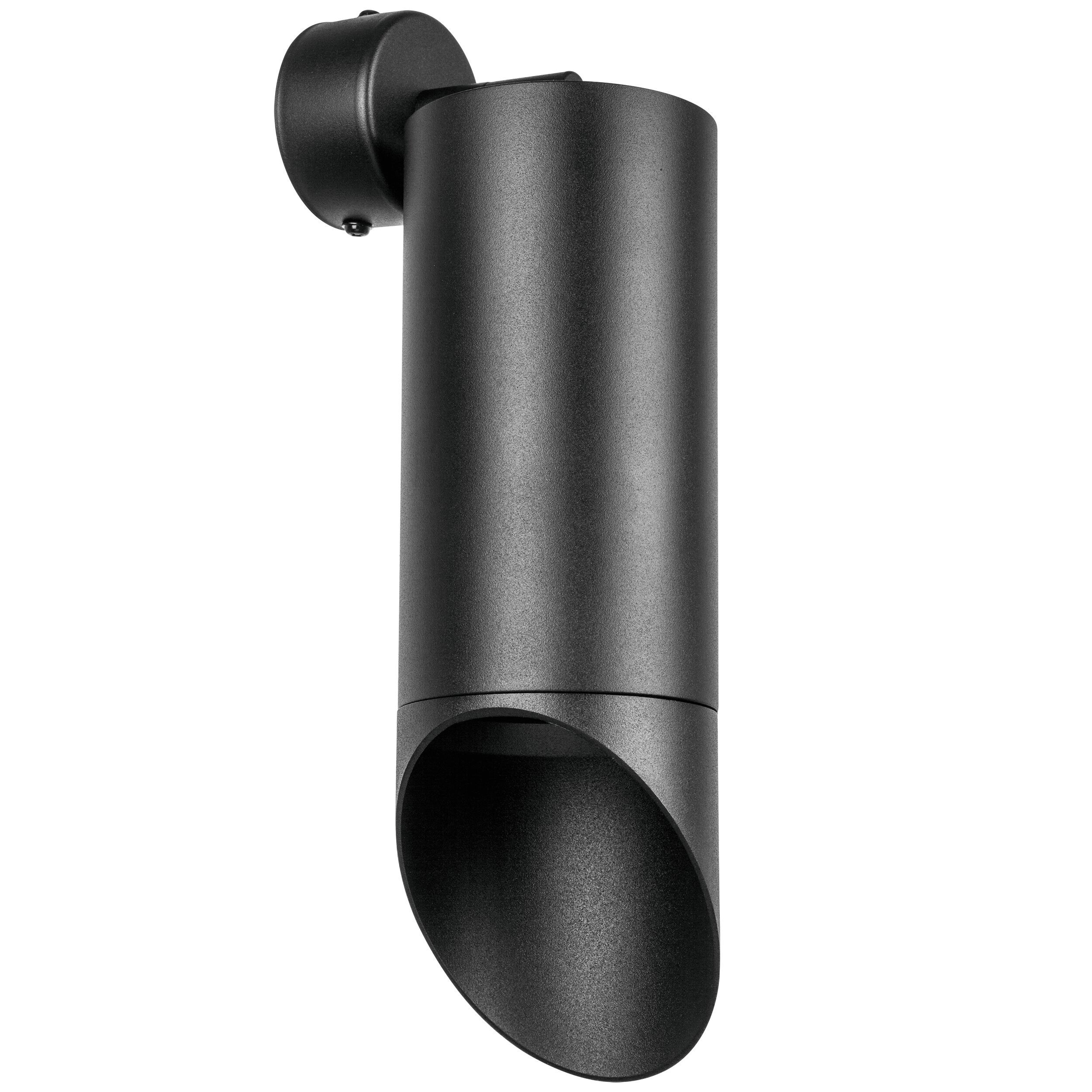 Бра Rullo Lightstar RB648787_LS