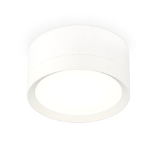 Комплект накладного Ambrella light светильника XS Techno XS8101001_AMB