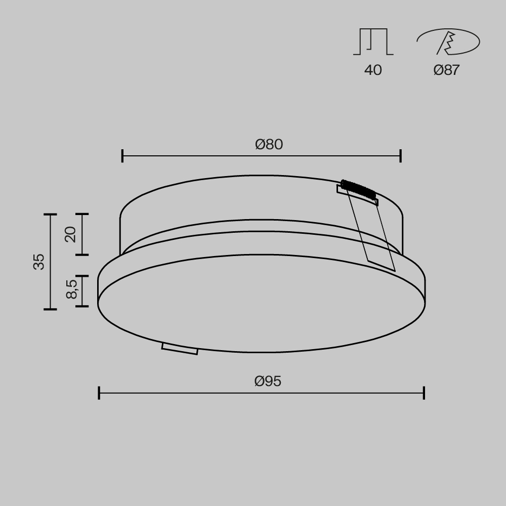 Встраиваемый светильник Maytoni Pauline DL067-GX53-W_MY