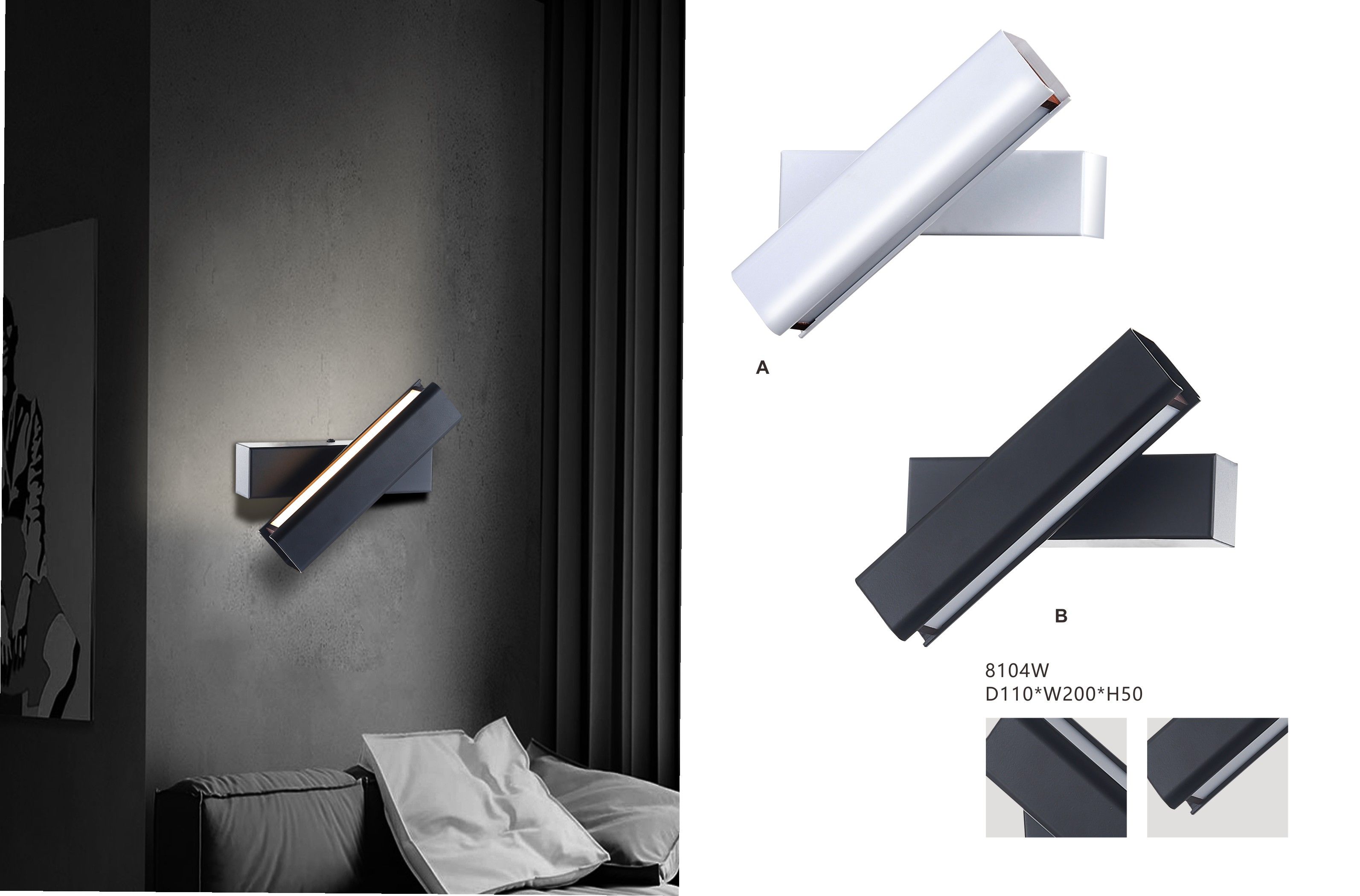 Настенный светильник ILedex FIREFOX 8104W-10W-3000K WH_IX