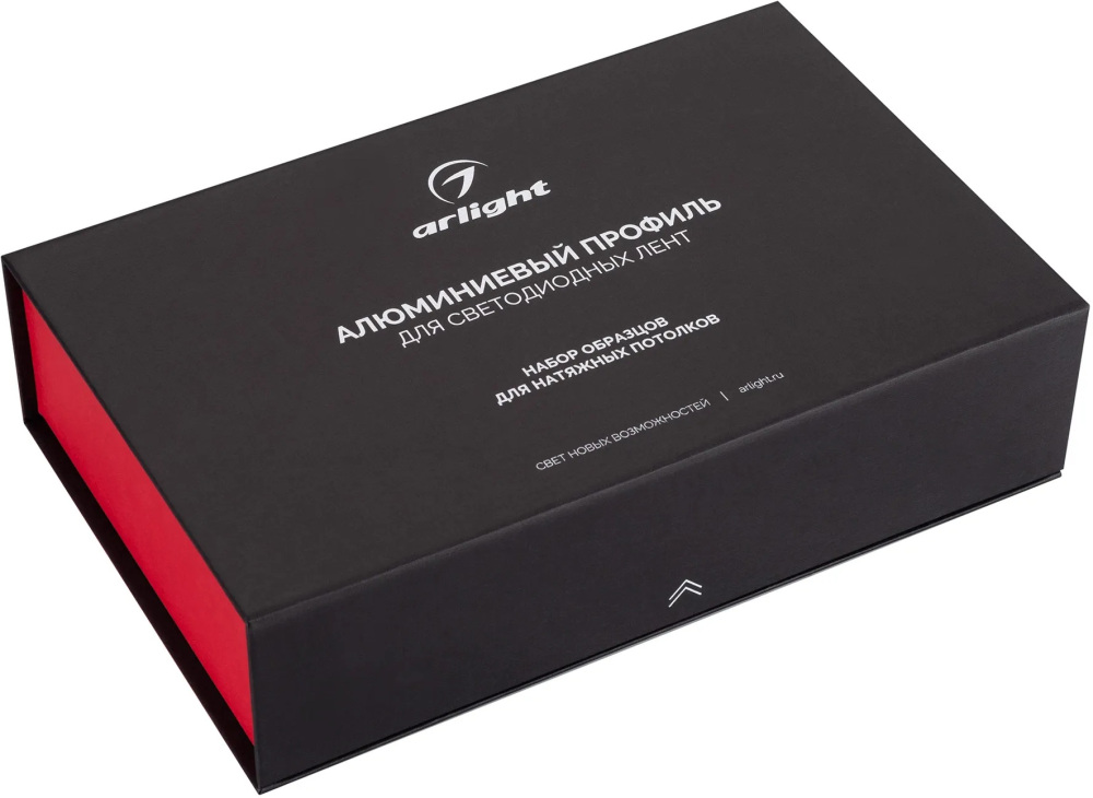 Набор профиля ARLIGHT- для натяжных потолков-2023-1 ( Arlight 042937(1)_ARL