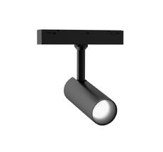 Трековый светильник низковольтный светодиодный 3CCT 3000-6000K SMART 7W 48V Ambrella Light GL4405_AMB