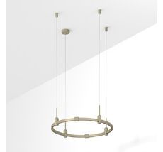 Шинопровод Arlight Apriori 054501_ARL