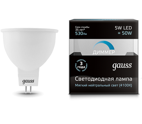 Лампа светодиодная GU5.3 5W 220V (холодный свет) диммируемая 101505205-D_GS-UC