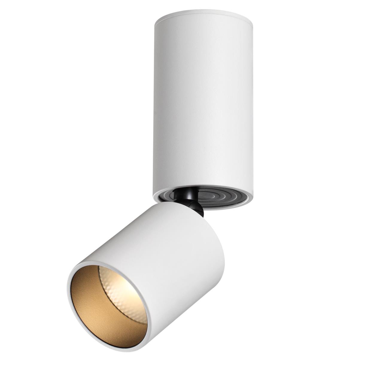 Накладной спот NOVOTECH TUBO 359316