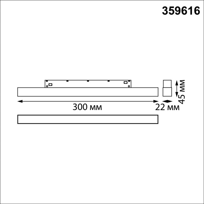 Трековый светильник для низков. шинопровода с переключателем цветовой темперетуры NOVOTECH FLUM 359616