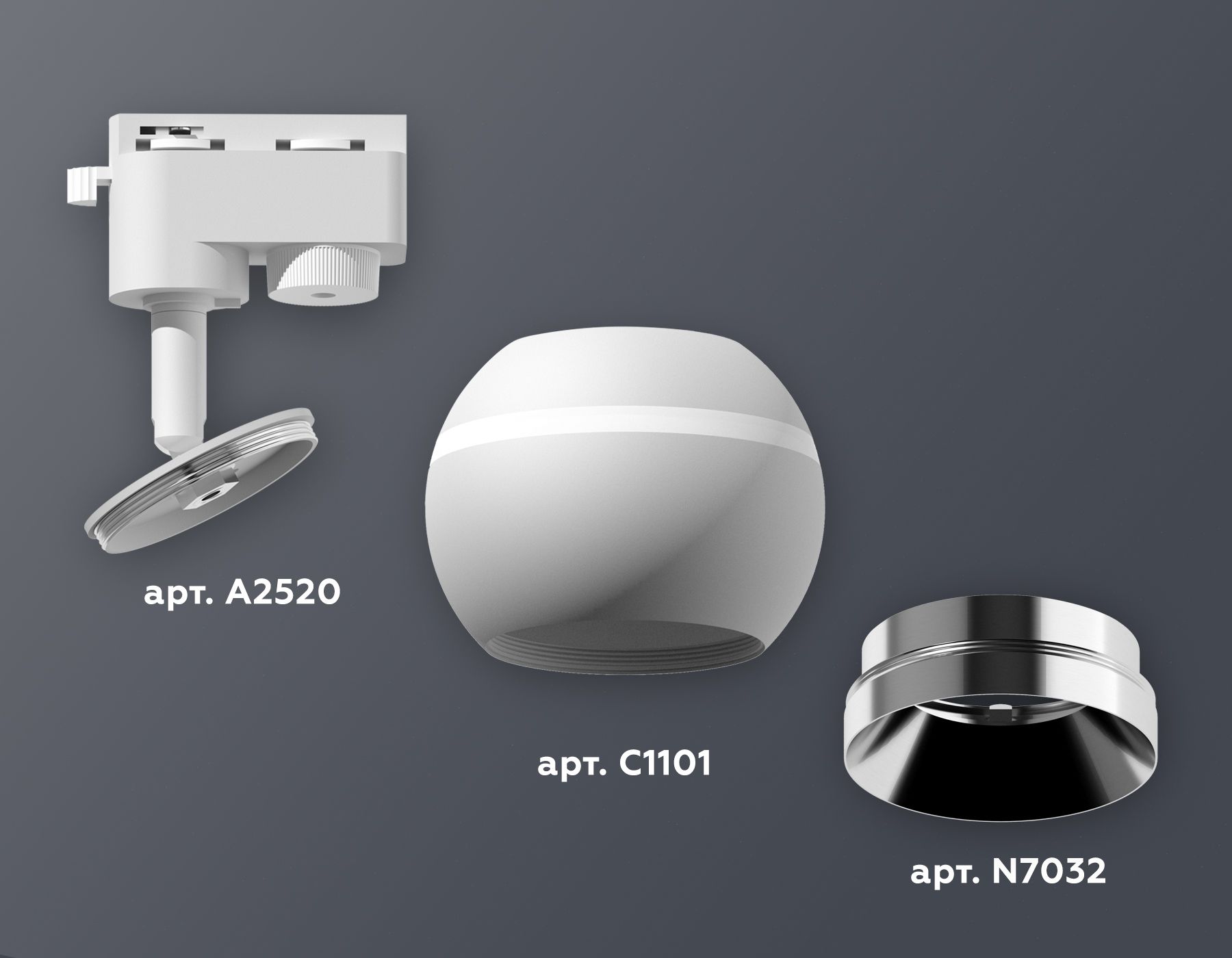 Трековый однофазный светильник Ambrella light с подсветкой TRACK SYSTEM XT1101021_AMB