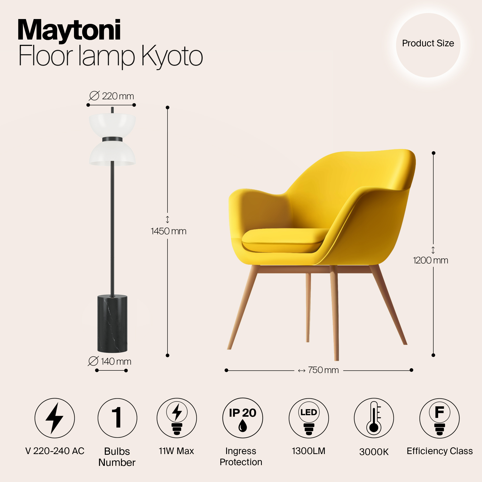 Торшер Maytoni Kyoto MOD178FL-L11B3K_MY