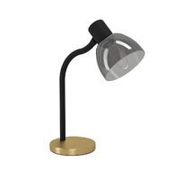 Настольная лампа Eglo MACERE 901062