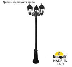 Фонарный столб SABA K22.156.S30.VXF1R